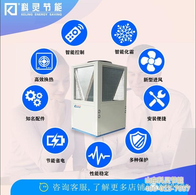 風(fēng)機盤(pán)管安裝教程