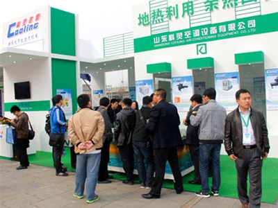 科靈參展山東第二屆綠色建筑與建筑節能新技術(shù)產(chǎn)品博覽會(huì )