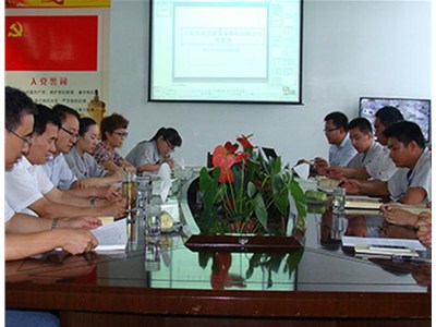 國務(wù)院辦公廳關(guān)于轉發(fā)發(fā)展改革委  住房城鄉建設部綠色建筑行動(dòng)方案的通知