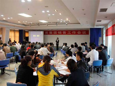 我司銷(xiāo)售總結會(huì )議在濰坊某酒店召開(kāi)