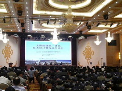 熱烈歡迎全國可再生能源建筑應用工作會(huì )議參會(huì )代表參觀(guān)我司熱泵項目工程