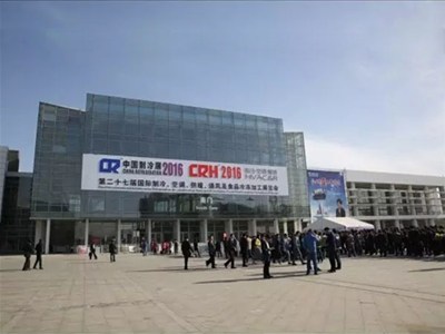科靈節能，智贏(yíng)未來(lái)——2016北京國際制冷展備受關(guān)注