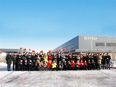 好運開(kāi)門(mén)紅，新年新氣象——科靈節能2016新年第1天
