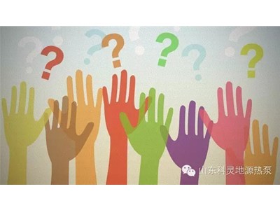 【科靈營(yíng)銷(xiāo)】～銷(xiāo)售的根本區別，只是在一個(gè)問(wèn)題的處理