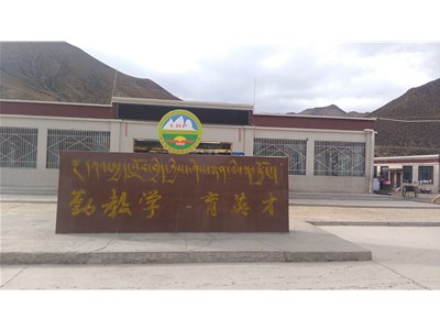 熱泵如何應用在校園熱水的基礎建設領(lǐng)域