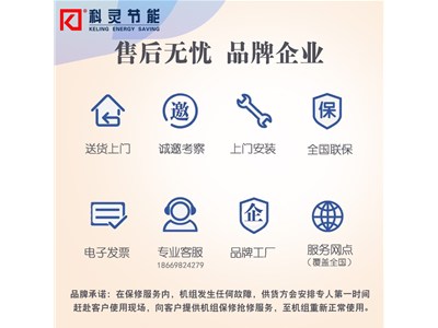 看風(fēng)機盤(pán)管怎么一步步淘汰暖氣片