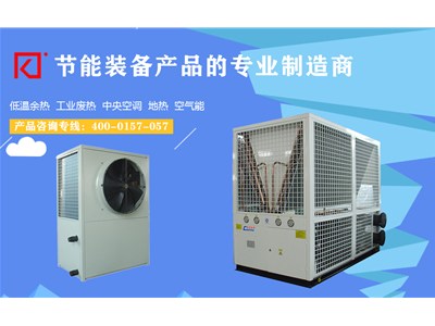 吊頂式空調之風(fēng)機盤(pán)管