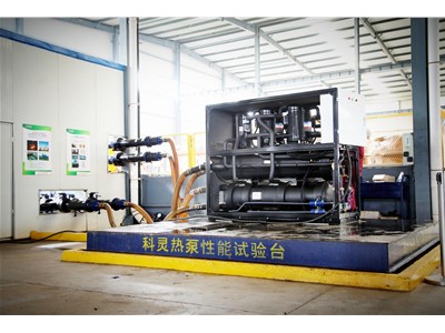 探究地源熱泵機組耗電多--問(wèn)題分析