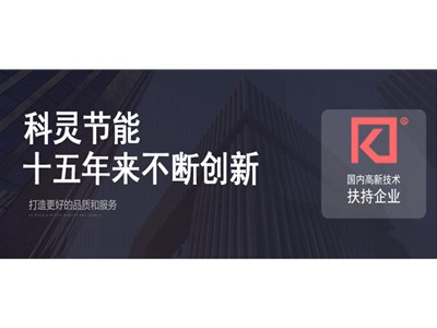 熱泵與常規太陽(yáng)能相比的優(yōu)點(diǎn)有哪些？