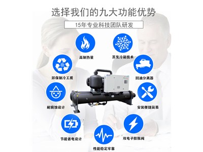 大型生產(chǎn)線(xiàn)山東科靈熱泵已部署
