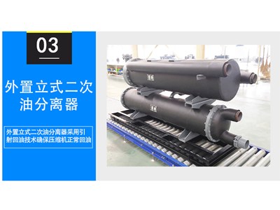科靈節能對于無(wú)塵實(shí)驗室的建設