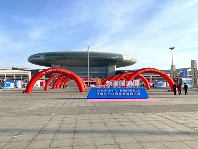 一帶一路，聚力發(fā)展，2019科靈節能與您相約新疆暖通展覽會(huì )