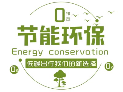 “煤改電”市場(chǎng)的寵兒--科靈節能熱泵