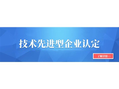 科靈節能?chē)壹壴菏繉?zhuān)家工作站和熱泵節能工程實(shí)驗室獲批準