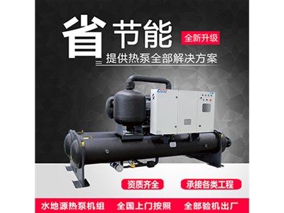 地埋管地源熱泵系統的應用注意事項