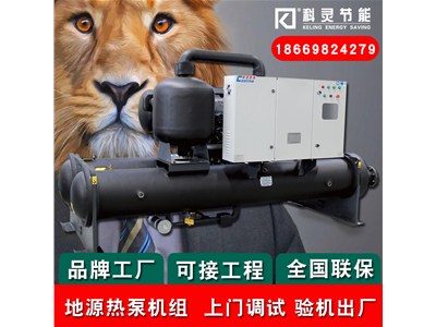 水地源熱泵系統末端風(fēng)機盤(pán)管知識