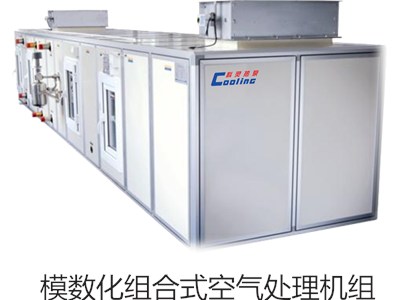 地源熱泵成建筑節能最優(yōu)途徑