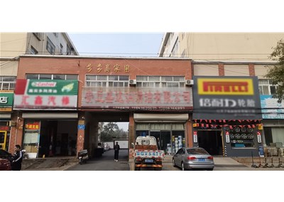 老舊小區也可以集中供暖了