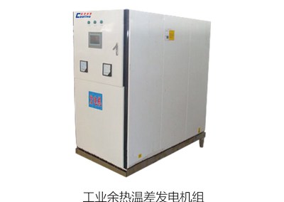 幾個(gè)實(shí)用的污水源熱泵機組延壽細節