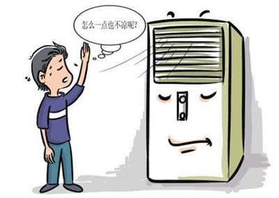 空氣能熱泵 ，取暖降溫雙重享受